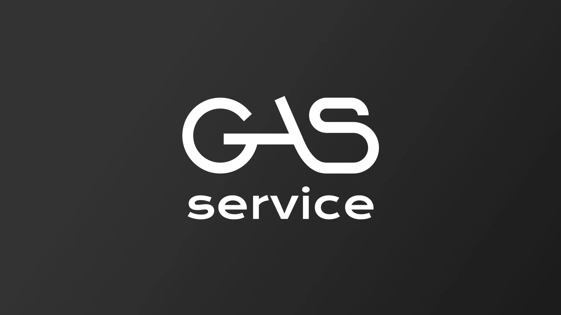 Разработка логотипа компании «Сервис газ» в Верхней Туре